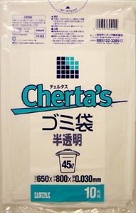 日本サニパック　チェルタス　ゴミ袋45L　白半透明 【 ゴミ袋・ポリ袋 】