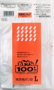 日本サニパック　保存用ポリ袋　0.02mm厚（L） 【 ポリ袋・レジ袋 】
