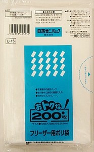日本サニパック　オトクなフリーザー用ポリ袋　0.015mm厚 【 ポリ袋・レジ袋 】