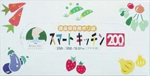 日本サニパック　スマートキッチン保存袋　箱入り　200P　(ポリ袋) 【 ポリ袋・レジ袋 】