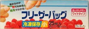 日本サニパック　スマートキッチン　フリーザーバッグ　S　透明 【 保存容器 】