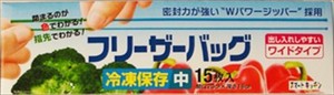 日本サニパック　KS37スマートキッチンフリーザーバッグM15枚 【 保存容器 】