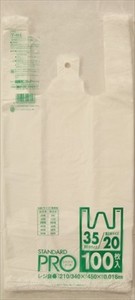 Tissue/Trash Bag/Poly Bag White 35-go