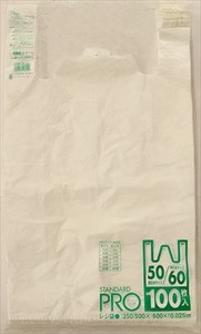 日本サニパック　ポリ袋　レジ袋50号　350　500×600×0.025mm 白 高密度ポリエチレン