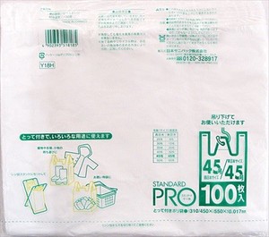 日本サニパック　ポリ袋　レジ袋45号ハーフ折タイプ310　450×550×0.017mm 白 高密度ポリエチレン