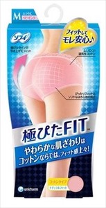Panty/Underwear Pink Natural M