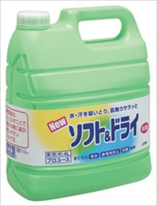 ライオンハイジーン　業務用　ソフト＆ドライ　4L 【 衣料用洗剤 】