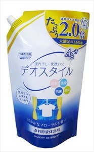 ロケット石鹸　液体洗剤デオスタイル大容量詰替用 【 衣料用洗剤 】