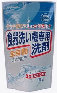 ロケット石鹸　自動食器洗い機専用洗剤 【 自動食器洗い洗剤 】
