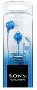 ソニー　ヘッドホン　MDR−EX15LPLI　ブルー 【 充電器・SD・モバイル 】