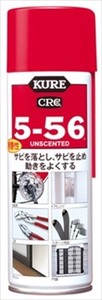 呉工業　クレ　CRC5−56　無香性 【 住居洗剤・重曹 】