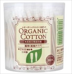 Ear Pick/Cotton Swab Organic Cotton