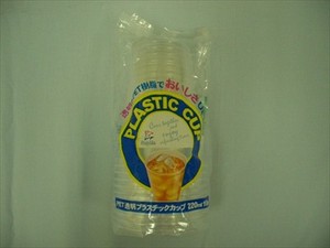 日本デキシー　ドルフィン　プラスチックカップ220ML 【 使い捨て食器・コップ 】
