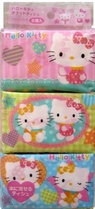 Tissue/Trash Bag/Poly Bag Mini Hello Kitty