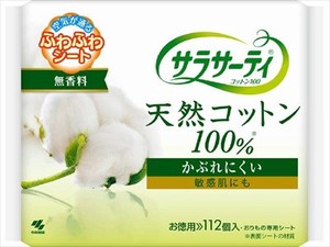 小林製薬　サラサーティコットン100　無香料　112個 【 生理用品 】