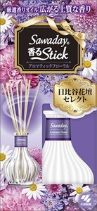 小林製薬　Sawaday香るStick　アロマティックフローラル 【 芳香剤・部屋用 】