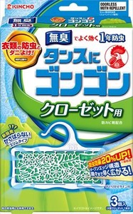 大日本除虫菊（金鳥）　ゴンゴン　クローゼット用N　無臭タイプ 【 防虫剤 】