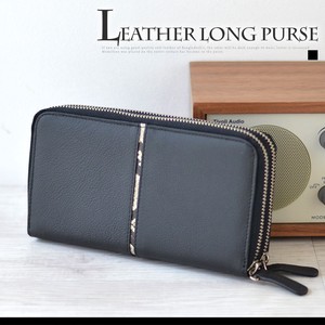 Long Wallet Cattle Leather Round Fastener Men's