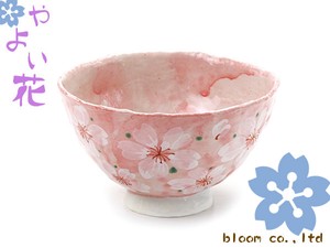 Mino ware Rice Bowl Pink Cherry Blossoms Made in Japan