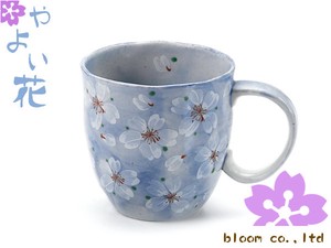 Mino ware Mug Blue Cherry Blossoms Made in Japan