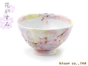 花がすみ　茶碗　ピンク　美濃焼　日本製