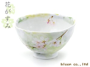 花がすみ茶碗グリーン桜さくら11x6.5cm単品美濃焼日本製