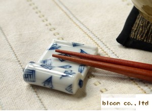 箸置　寿文字巻物　美濃焼　日本製