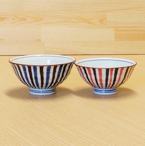 波佐見焼 茶碗 二色十草 飯碗 お茶碗 十草 軽量 日本製