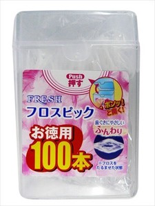 デンタルプロ　フレッシュフロスピック100本 【 フロス・歯間ブラシ 】