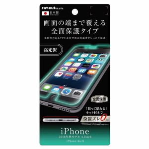 ★iPhone7/6S/6 全面保護 TPU 光沢