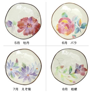 ■美濃焼花ものがたり小皿 単品（5月〜8月）