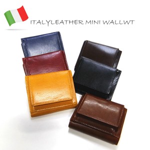 Trifold Wallet Leather