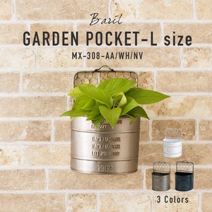 Pot/Planter Garden Series L