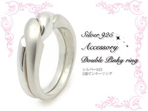 Silver-Based Ring sliver Jewelry