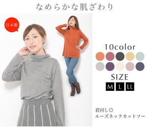 T-shirt Long Sleeves Tops L Ladies' Cut-and-sew Made in Japan
