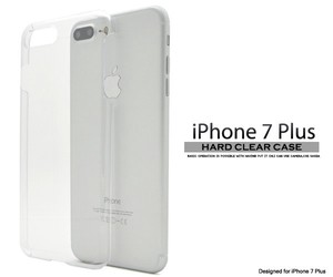 ＜スマホ用素材アイテム＞iPhone8Plus/iPhone7Plus専用ハードクリアケース