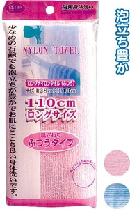 Bath Towel/Sponge M 12-pcs