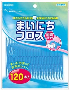 Toothpaste 120-pcs set