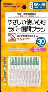Toothpaste 30-pcs set