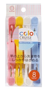 COLOR　CRUISE　竿ｷｬｯﾁﾋﾟﾝﾁ　8個入【まとめ買い12点】