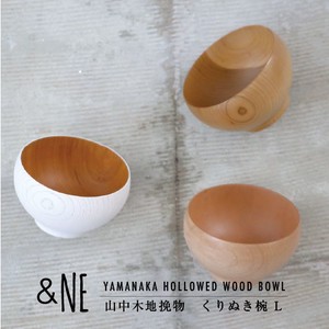 Rice Bowl L Made in Japan