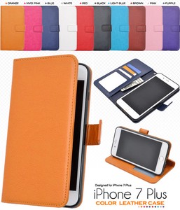 Smartphone Case 10-colors
