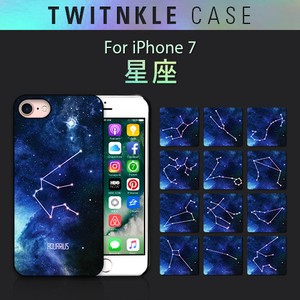 【iPhone SE/8/7 ケース】Twinkle Case（トゥインクルケース） 星座