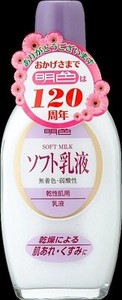 明色90　ソフト乳液　158ML 【 化粧品 】