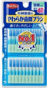 Oral Care Item Size S Soft