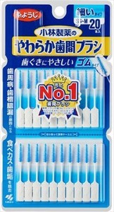 Oral Care Item Soft Size SS-M