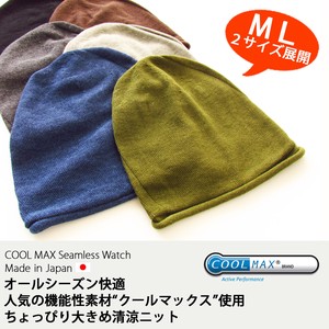 MAX Beanie Spring/Summer Seamless Men's Made in Japan