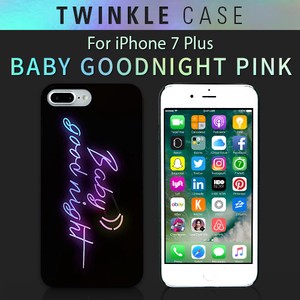 【iPhone8 Plus/7 Plus ケース】Twinkle Case BabyGoodnight（トゥインクルケース　ベイビーグッドナイト）