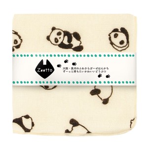Gauze Handkerchief Animals Panda Made in Japan
