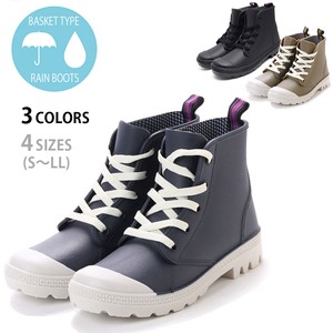 Rain Shoes Ladies' Autumn/Winter